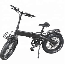 Qualisports New Folding Electric Bike 20 Inch 36V 350W